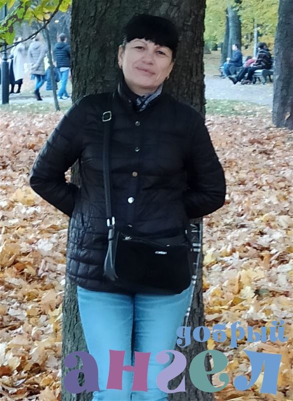 Домработница Татьяна