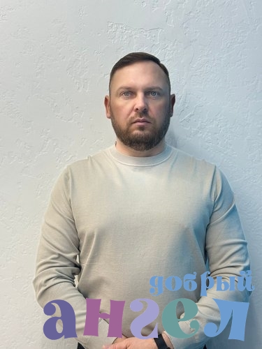 Няня Анатолий