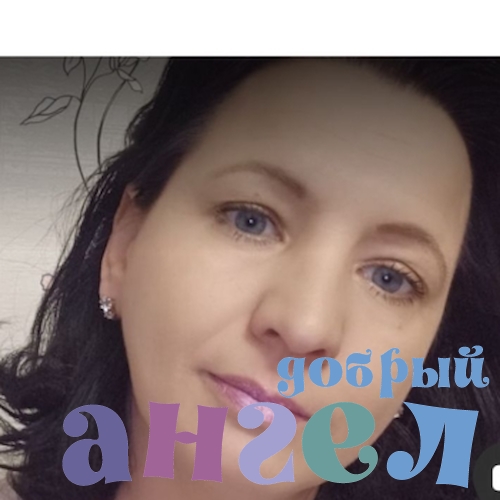 Няня Татьяна