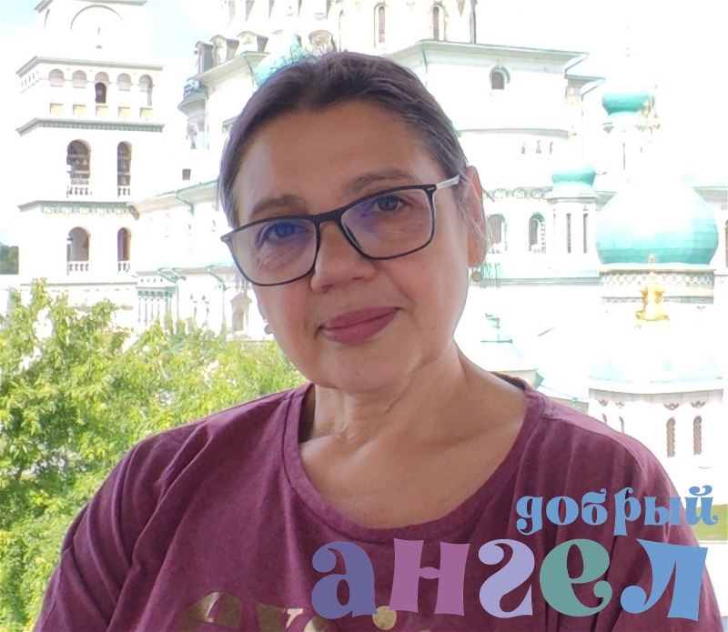 Няня Кира