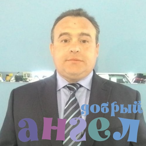 Водитель Сергей