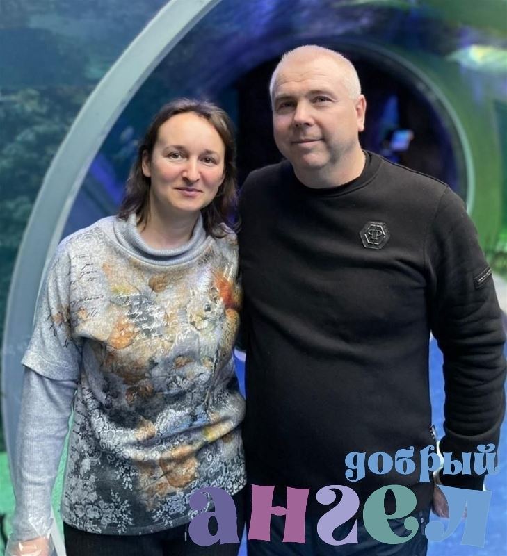 Семейная пара Алла со стажем 10 лет, - ID 252138