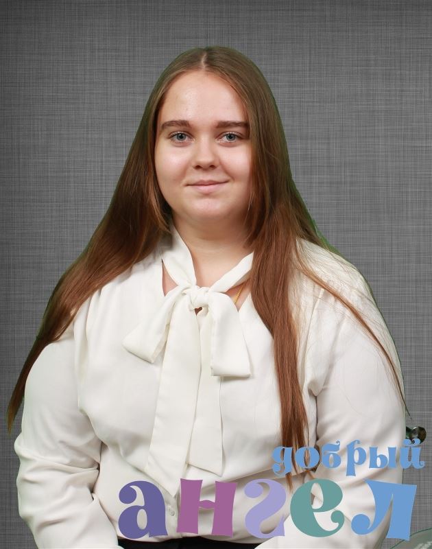 Няня Евгения