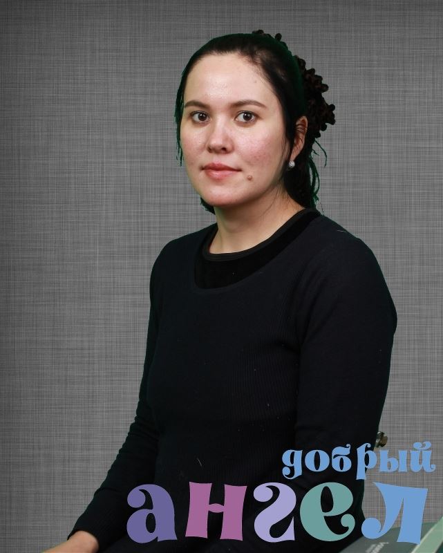 Сиделка Хурият