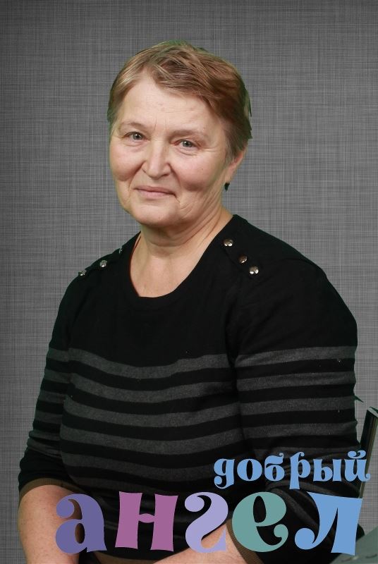 Няня Татьяна