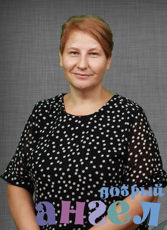 Домработница Ольга