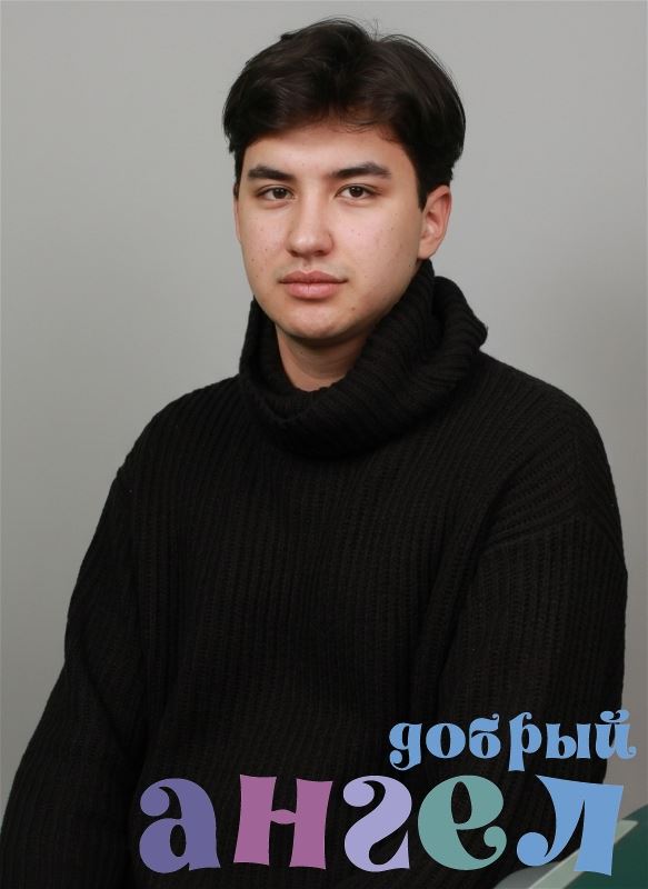 Повар Андрей