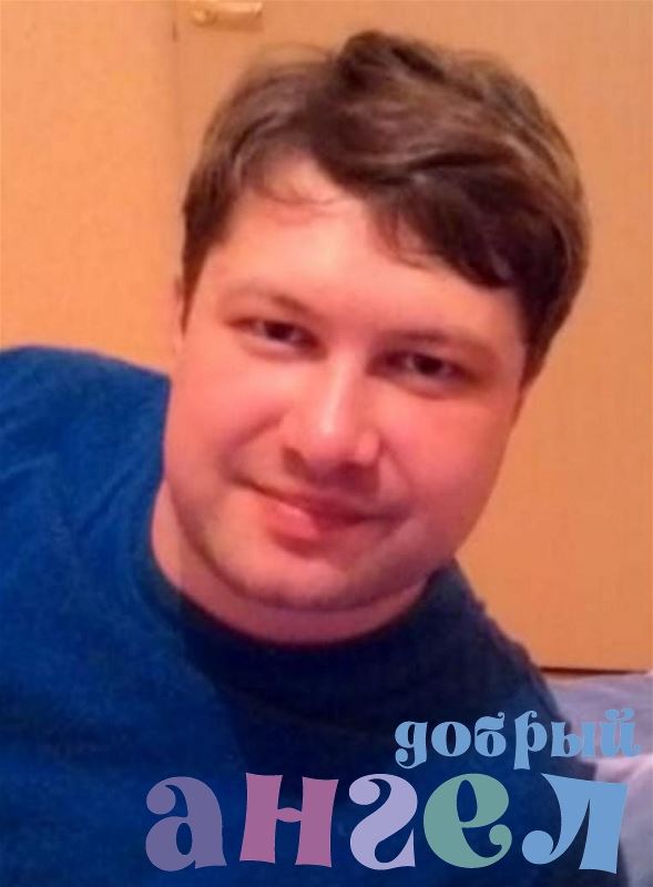 Няня Алексей