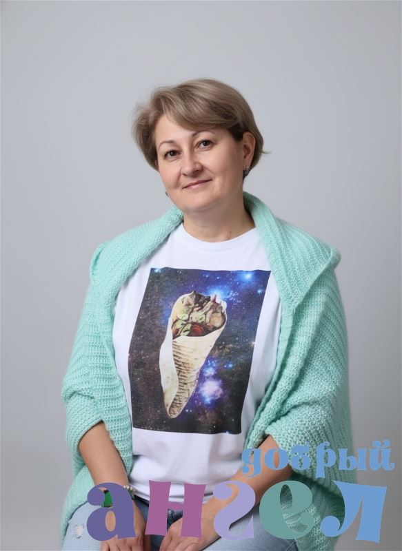 Няня Наталия