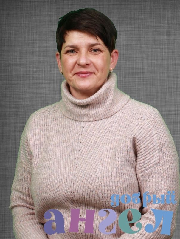 Няня Елена