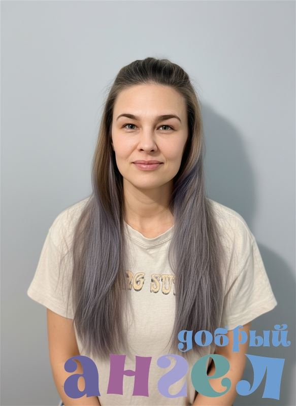 Домработница Татьяна, - ID 265051