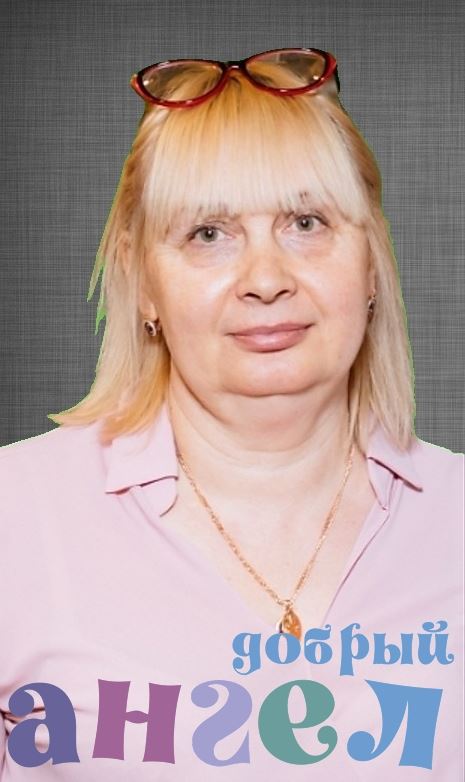 Няня Ирина