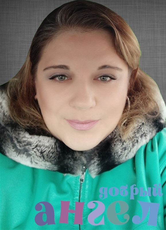 Гувернантка Елена