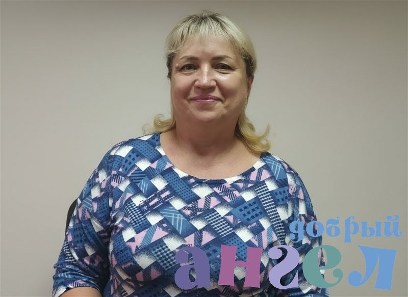 Семейная пара Людмила