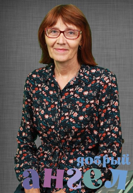 Няня Елена