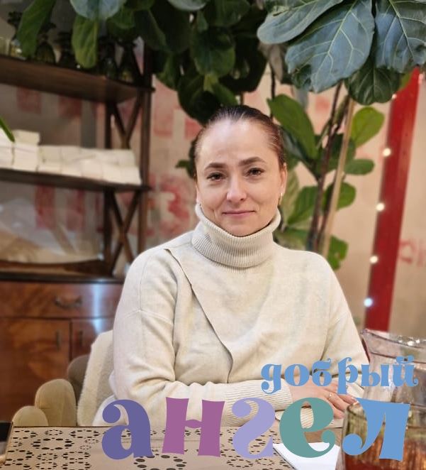 Няня Людмила