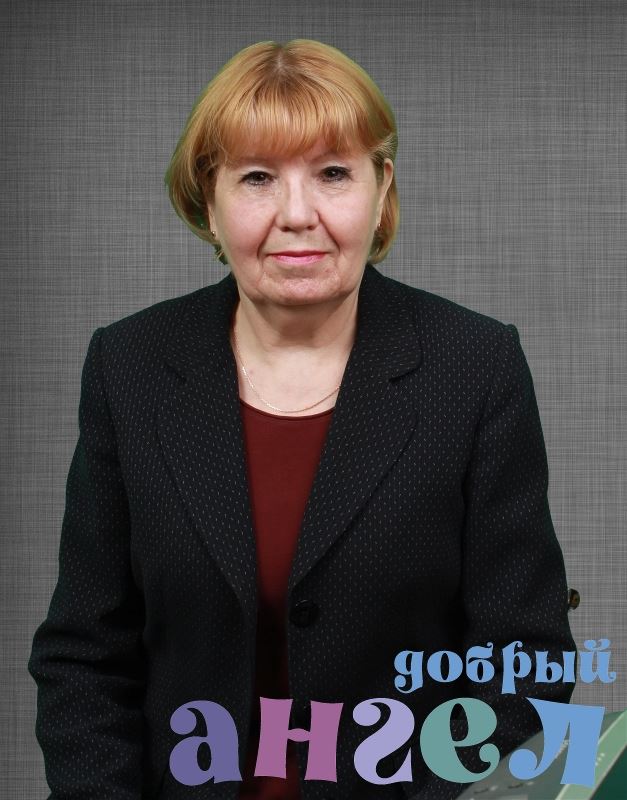 Няня Фания Саляхутдиновна