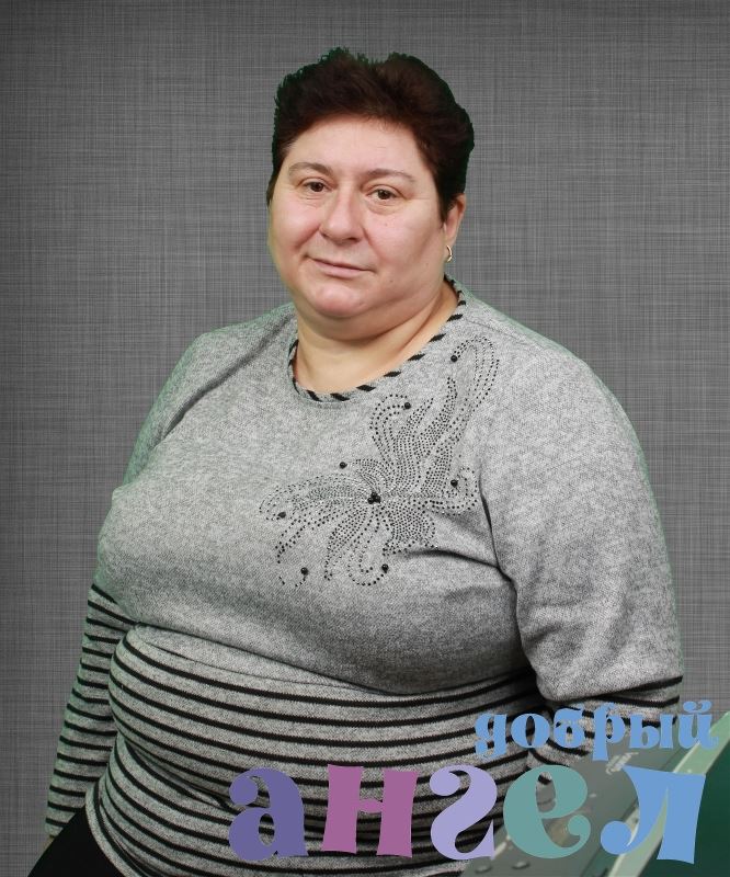 Сиделка Аурика