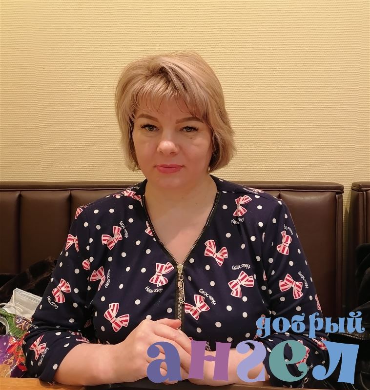 Няня Екатерина