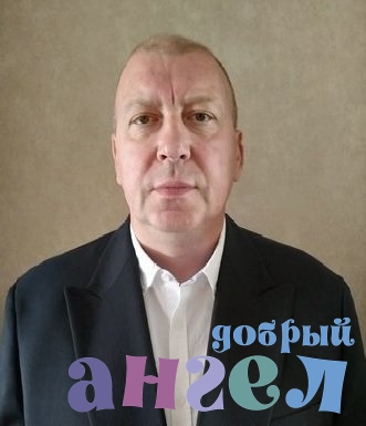 Водитель Дмитрий