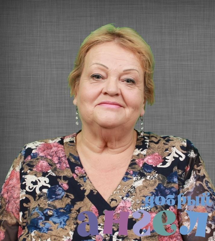 Сиделка Елена