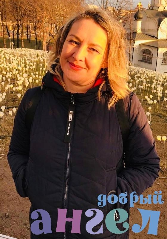 Няня Зинфира