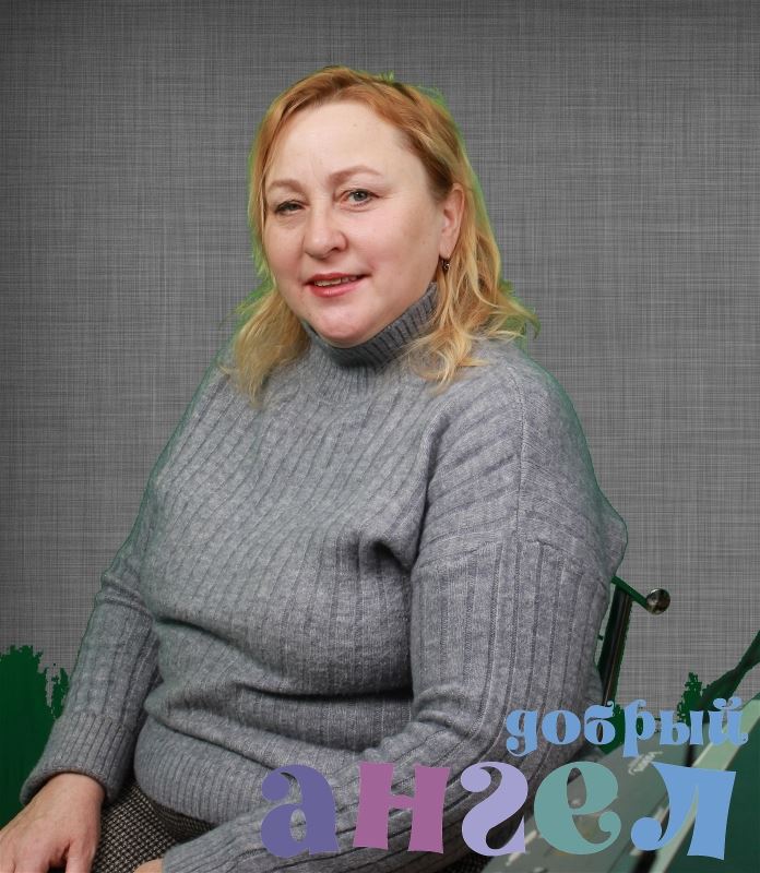 Няня Людмила