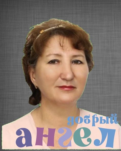 Няня Алия