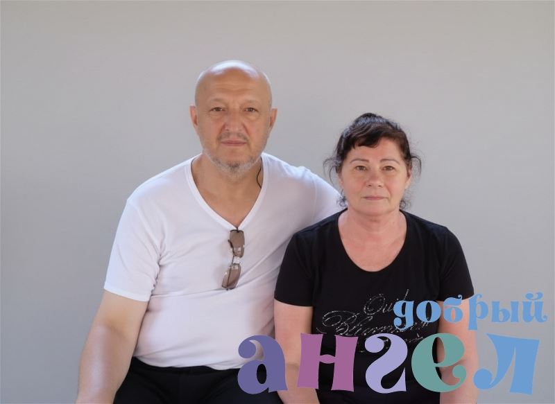 Семейная пара Владимир