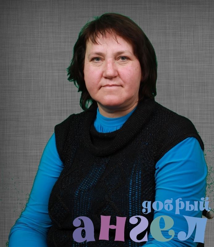 Домработница Зинаида