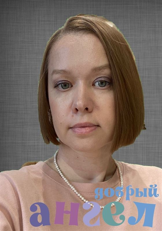 Няня Лилия