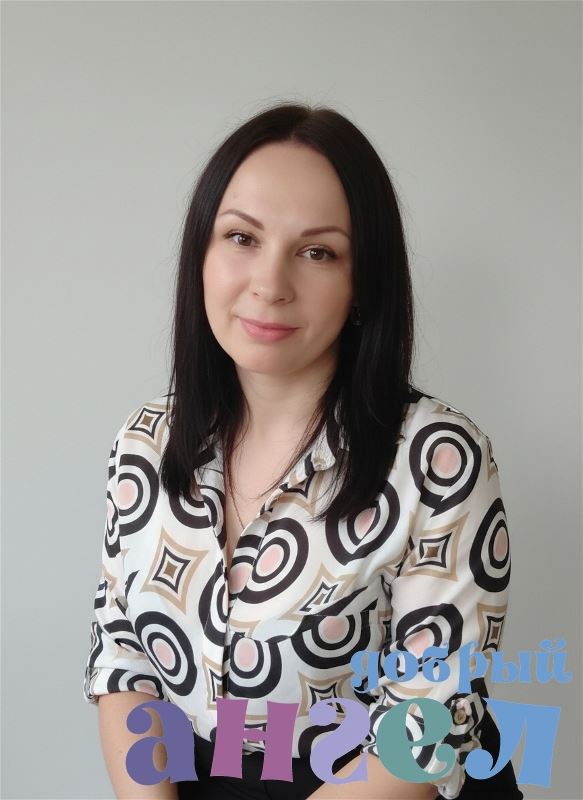 Няня Кристина