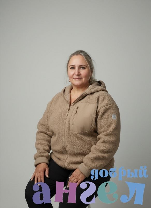 Сиделка Надежда