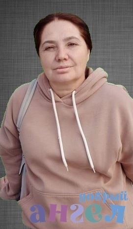 Няня Лола