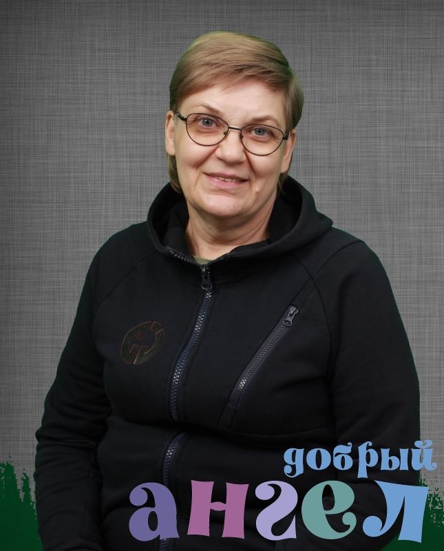 Няня Надежда