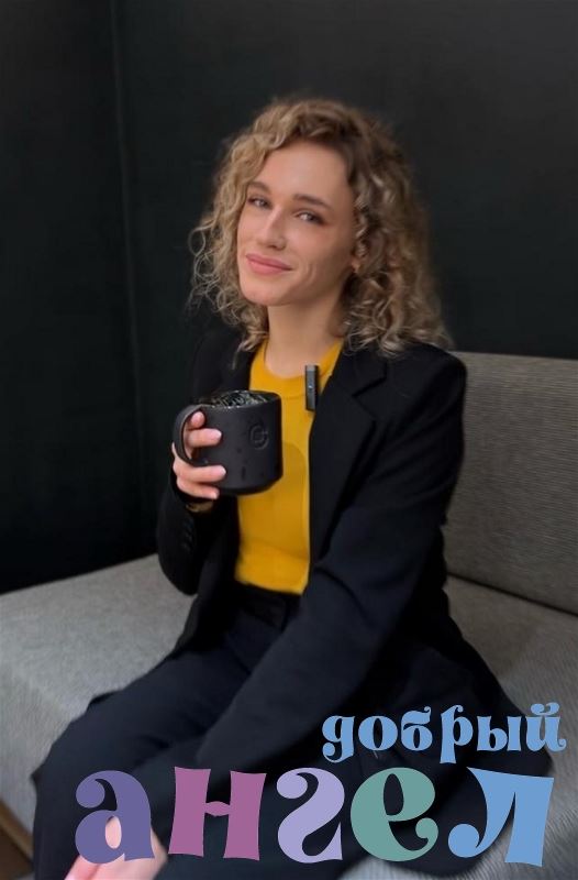 Няня Екатерина