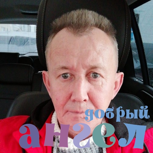 Водитель Игорь