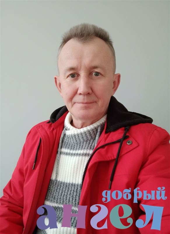 Водитель Игорь