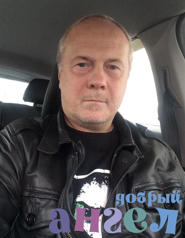 Водитель Игорь