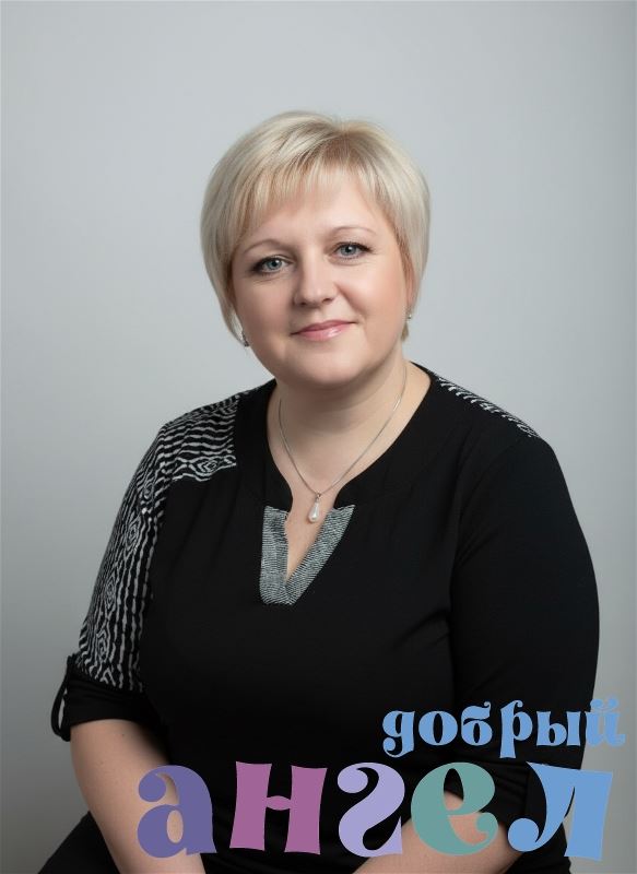 Домработница Наталья