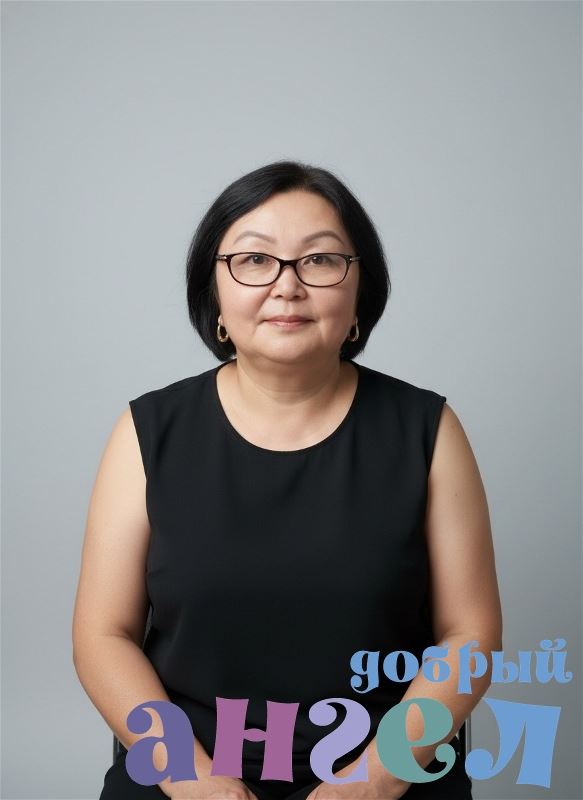 Сиделка Айнура