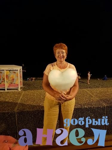 Повар Татьяна