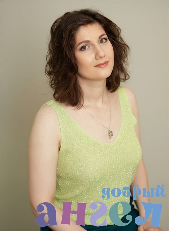 Домработница Москва