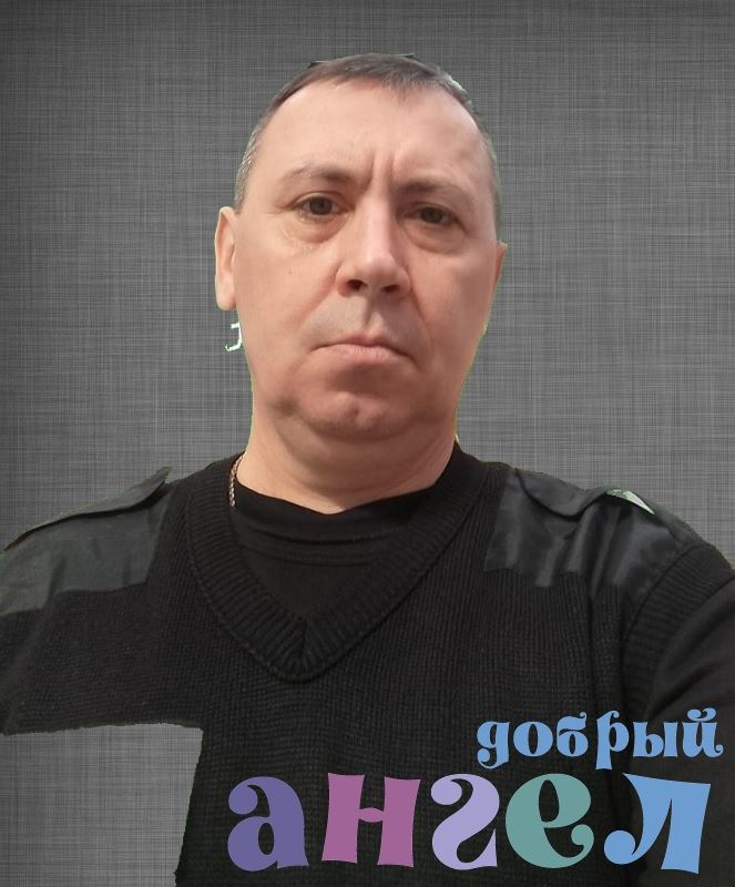 Помощник по хозяйству Игорь со стажем 4 года, - ID 241675