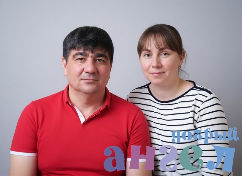 Семейная пара Аксения