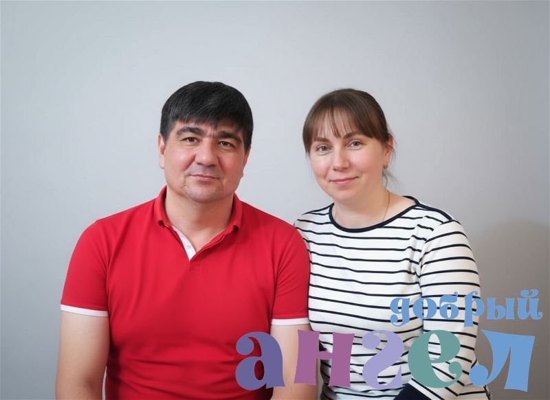 Семейная пара Виталий