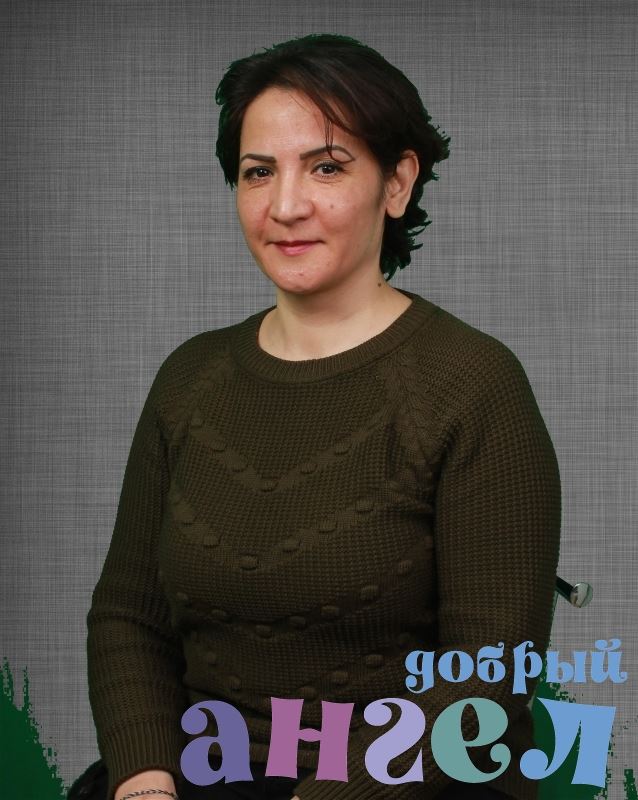 Сиделка Юлдуз