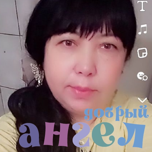Домработница Мавджуда