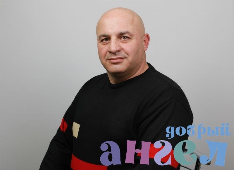 Семейная пара Заал