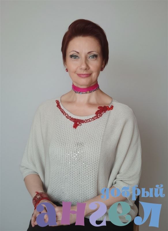 Домработница Ольга